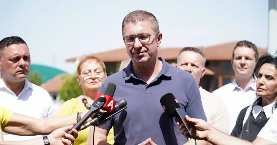 ПОЧЕТОК НА НОВАТА УЧЕБНА ГОДИНА: Мицкоски и Јаневска ќе го посетат ООУ „Кирил Пејчиновиќ“ во Кисела Вода