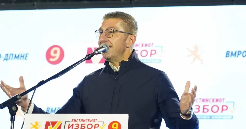 ВЕНКО, АЛИ И ДИМЧЕ: Граѓаните се уморни од вакви политичари, тие прават коалиции за пари, ние за инднина, вели Мицкоски