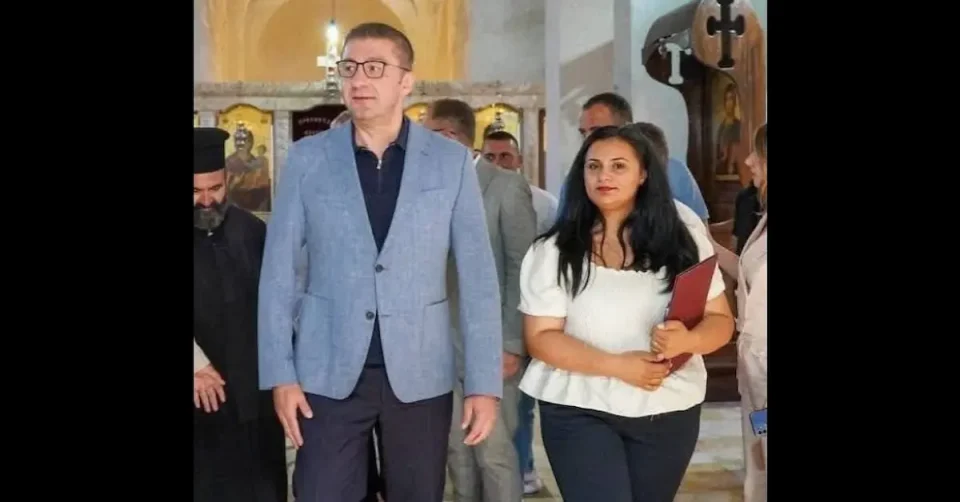 ВМРО-ДПМНЕ Албанија и официјално регистрирана во Република Албанија
