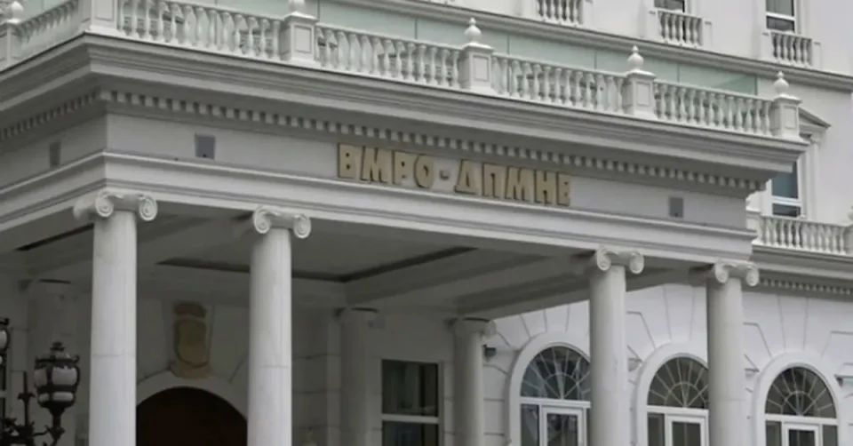 ВМРО-ДПМНЕ ГО РАЗОБЛИЧИ СДС: Барањето за декласификација е обид за спас на виновниците