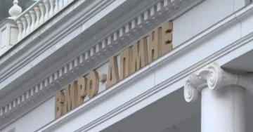 ВМРО-ДПМНЕ: СДС не прифаќа професионални институции и ред во државата