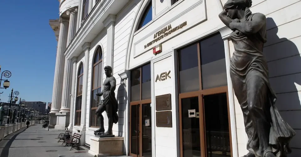 ЗАВРШЕН ЈАВНИОТ ТЕНДЕР ЗА ТРЕТ МРЕЖЕН ОПЕРАТОР: „Оне Македонија телекомуникации“ единствен понудувач – конечна одлука по локалните избори