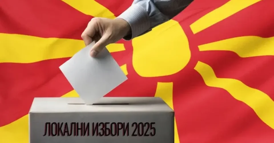 НА ПОЛНОЌ ЗАПОЧНУВА ИЗБОРНИОТ МОЛК: Завршува кампањата за вториот круг од Локалните избори