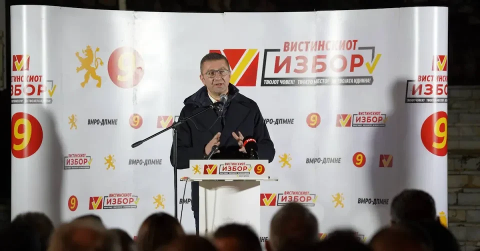 ИДНИНАТА НА КИЧЕВО Е ВО ВАШИ РАЦЕ: Да се обединиме  за вредностите кои ги застапува Александар, порача Мицкоски