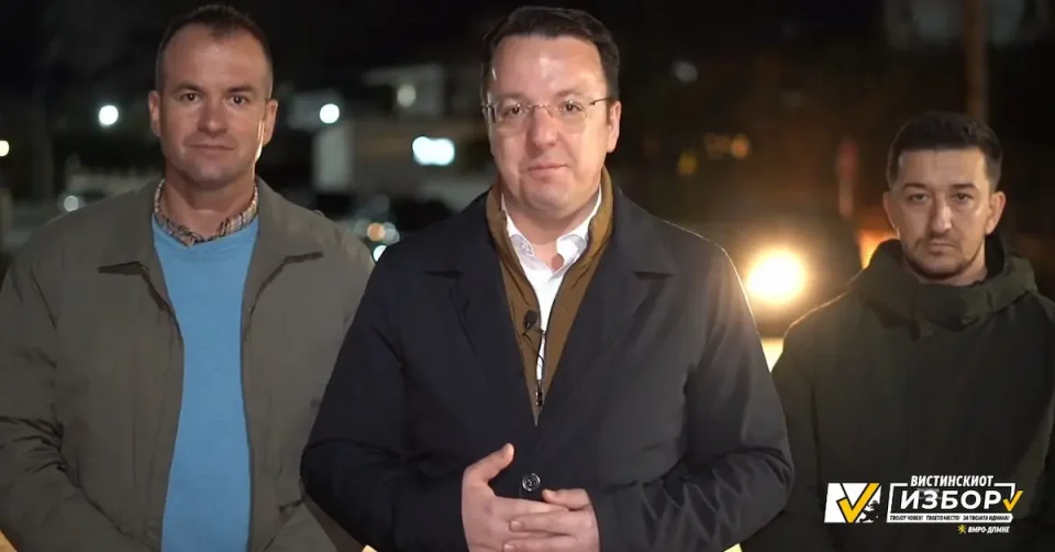 Николоски: Населбата Николиќ на брегот на Дојранското езеро добива нова патека, плажа и енергетска стабилност