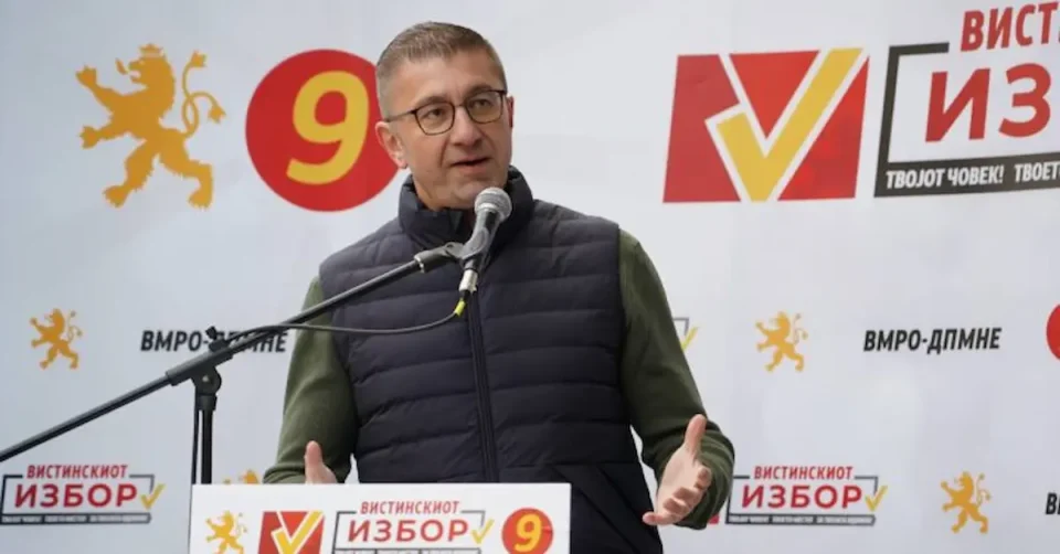 НИКОГАШ ПОВЕЌЕ: Да не дозволиме СДСМ да се вратат на власт и повторно да го понижат македонскиот народ, вели Мицкоски