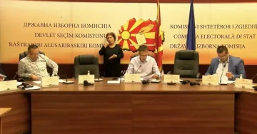 ДИК ги објавува првичните резултати по електронски пат, конечните најдоцна во рок од 24 часа