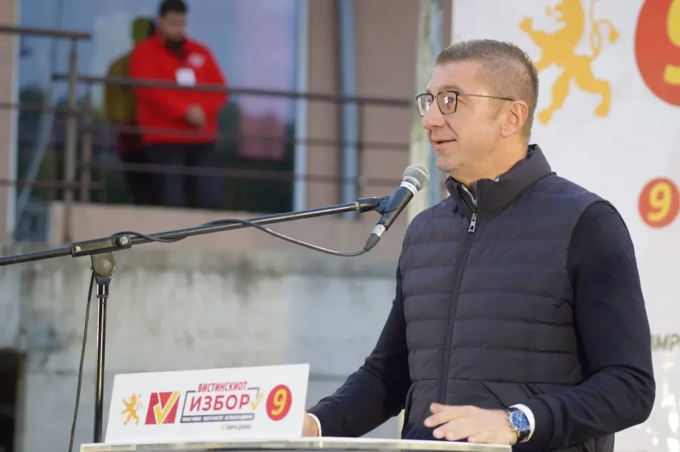 ГИ ОБЕДИНИ ОМРАЗАТА КОН ВМРО-ДПМНЕ И ЖЕЛБАТА ЗА ВЛАСТ: СДСМ, ДУИ и Левица водат црна кампања без проекти и визија, вели Мицкоски