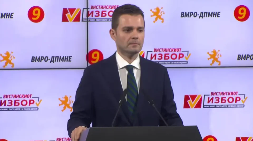 (ВО ЖИВО) Изјава на Тимчо Муцунски