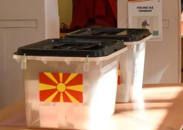 Последни пет дена изборна кампања