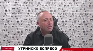 Владко Грозданов „Пулс“
