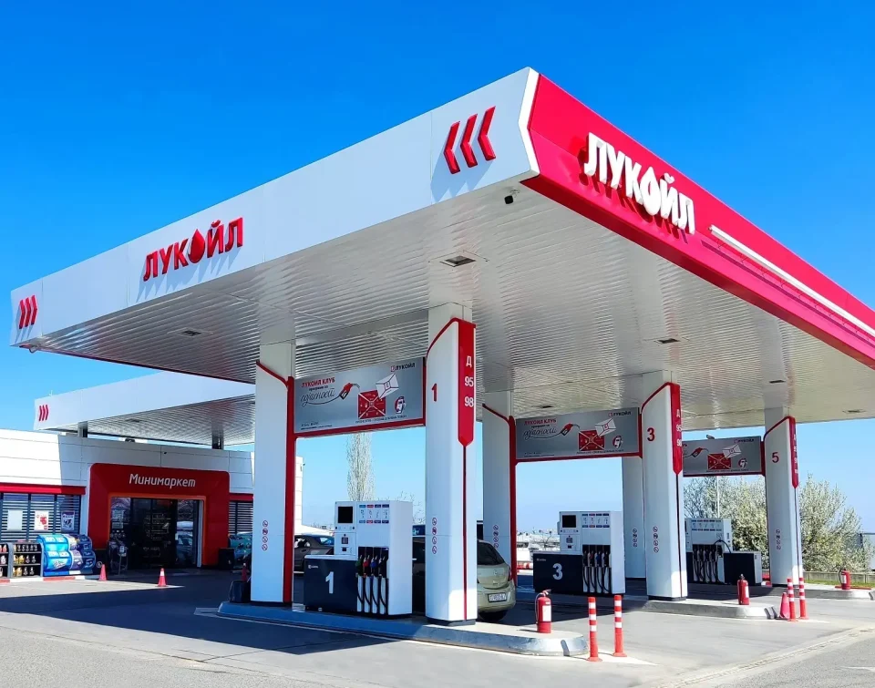 ПРОДАДЕН „ЛУКОИЛ“ ВО СРБИЈА: Американсите санкции го тргаат рускиот гигант од европскиот пазар