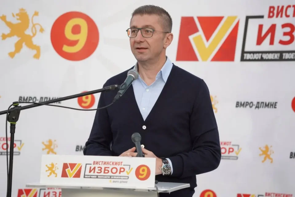 СИТЕ МАСОВНО ДА ИЗЛЕЗЕМЕ НА ГЛАСАЊЕ: Ако седите дома, други ќе одлучат за вашата судбина, вели Мицкоски