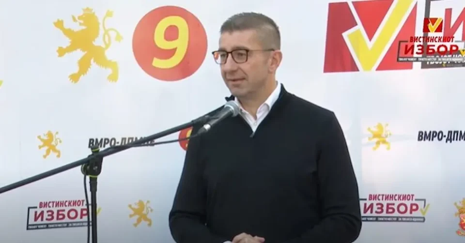 Мицкоски: Желбата за власт и патолошката омраза кон ВМРО-ДПМНЕ ги спои СДСМ, ДУИ и Левица