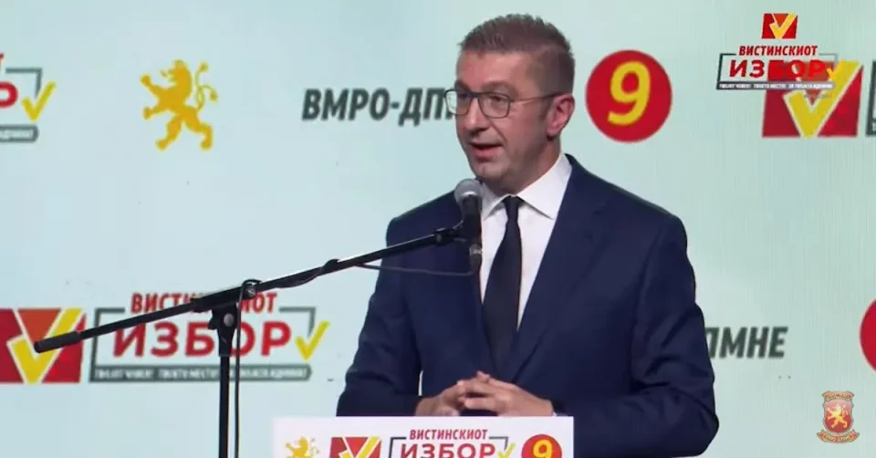 СУДИР НА ДВА КОНЦЕПТИ: Избор меѓу вистината и лагата, да ја завршиме работата во првиот круг, вели Мицкоски