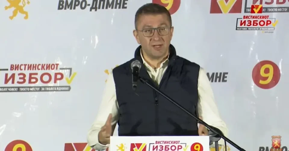 Мицкоски: Заев нудеше живот и ајро, а Венко среќа и салата – бродот кој тоне, сите го напуштаат