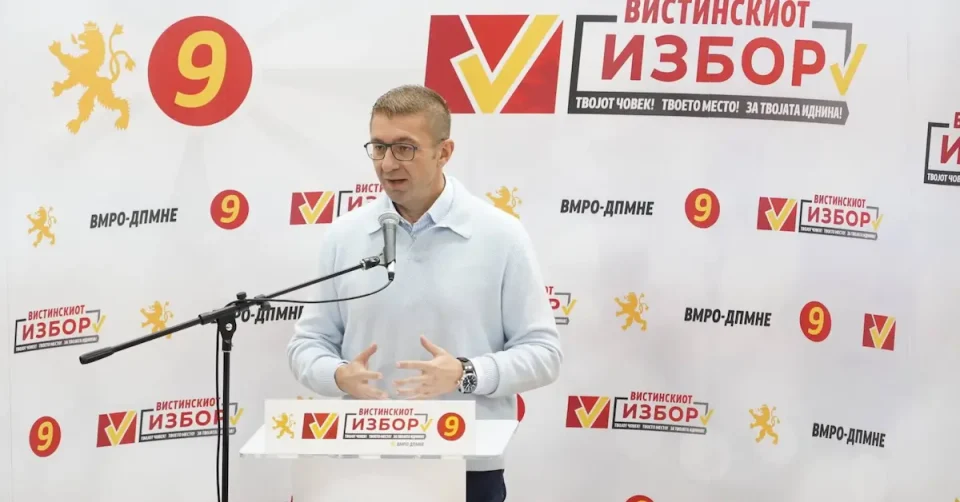 ИМАА 7 ГОДИНИ МОЖНОСТ ДА СЕ БОРАТ ЗА СВОЈОТ ДОМ: Освен предавство и понижување на македонскиот народ, не испорачаа ништо друго – вели Мицкоски