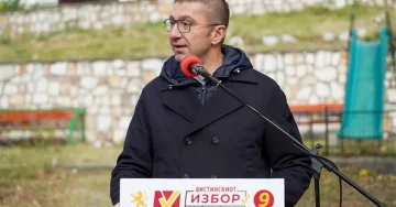 ДРЖАТ СТОТИЦИ ПРИЈАВИ ВО ФИОКА: Судството и обвинителството се последната одбрана на претходната власт, мора да ги скршиме ланците на неправдата, вели Мицкоски