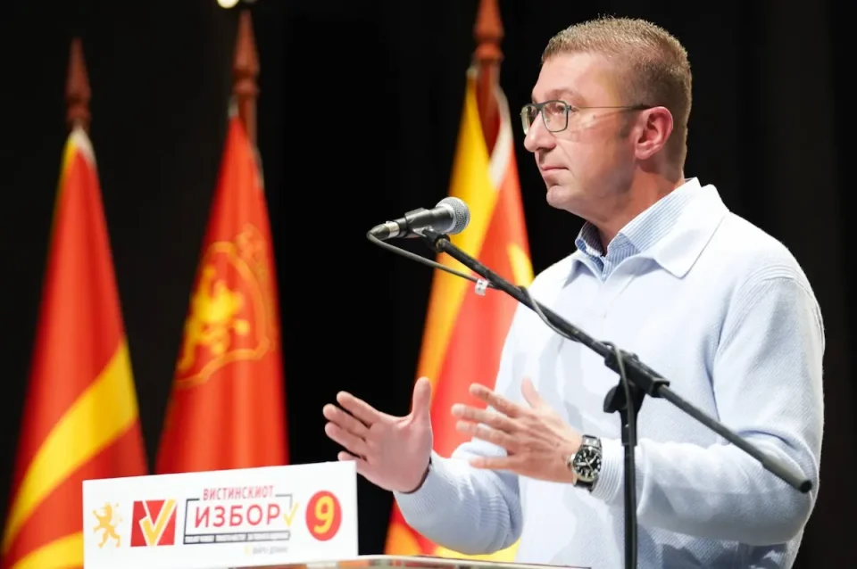 Мицкоски: Филипче нека им објасни на граѓаните кого всушност брани – Македонија или својот ментор и гуру