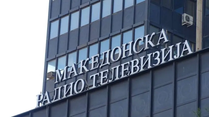 ПАДНАЛ КОМПЈУТЕРСКИОТ СЕРВЕР: МРТВ вчера не емитуваше две изданија на дневникот