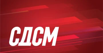 НАРОДОТ ПЛАЌА, ОЛИГАРСИТЕ СЕ БОГАТАТ: Мицкоски ги штити интересите на моќниците, не на народот - велат од СДСМ