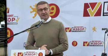 НАПАЃААТ ЗАТОА ШТО НЕМААТ НИШТО ЗА ФАЛЕЊЕ: Срамот кој го нанесоа на македонскиот народ ќе ги прати до крајот на нивните животи, порача Мицкоски од Јегуновце