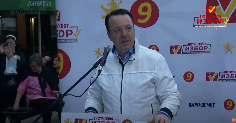 Николоски: Oдговорност за секој криминал и корупција направени во Општина Демир Капија