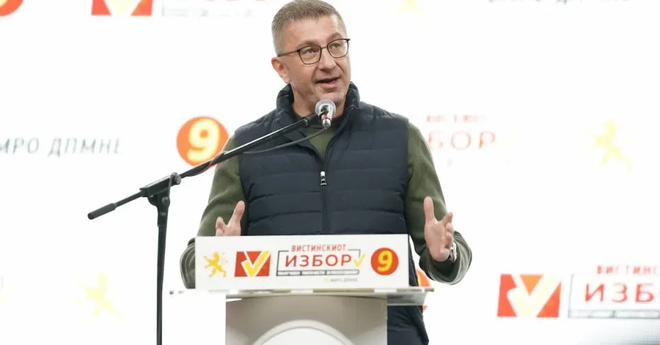 ОДИМЕ ЗАЕДНО ДО ПОБЕДА: Овие избори се финалната битка за тоа каква држава сакаме, порача Мицкоцки