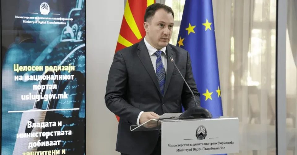 Европа ја препозна работата на Македонија: Поддршка за трите клучни дигитални закони