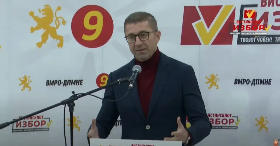 ВОВЕДУВАЊЕ НА МЕРКИ ЗА ДЕМОГРАФСКИ РАСТ: Мицкоски во Карбинци со поддршка за Паунов и иницијативата за формирање многудетни семејства