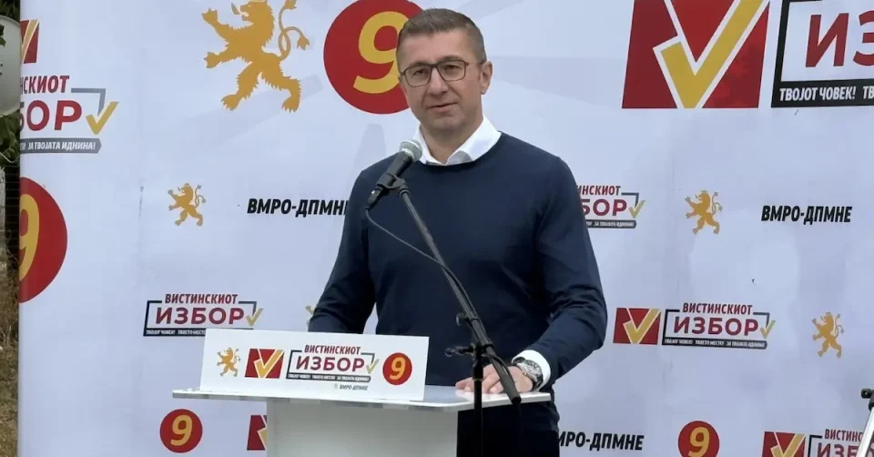 ДА ГИ ИСПРАТИМЕ ВО ПЕНЗИЈА: Треба да пратиме силна порака дека корумпираните политичари од СДСМ и ДУИ се минато-завршено време, вели Мицкоски