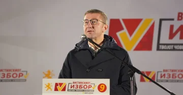 Мицкоски од Берово: Програмата на ВМРО-ДПМНЕ носи решенија, нивната само празни ветувања!