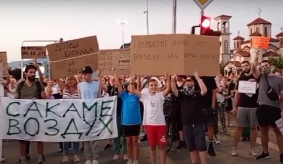 СЕ РАДИКАЛИЗИРААТ ПРОТЕСТИТЕ ЗА ВАРДАРИШТЕ: Организаторите со протест во најголемата гужва ќе ги притискаат надлежните