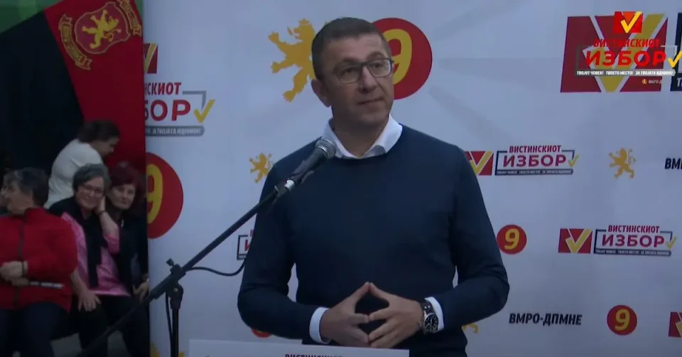 ОПИС СО ЕДЕН ЗБОР: СДСМ се НЕРАБОТНИЦИ, функционирањето на локално ниво во Демир Капија, преслукување од тоа што го претставуваат на национално ниво, вели Мицкоски