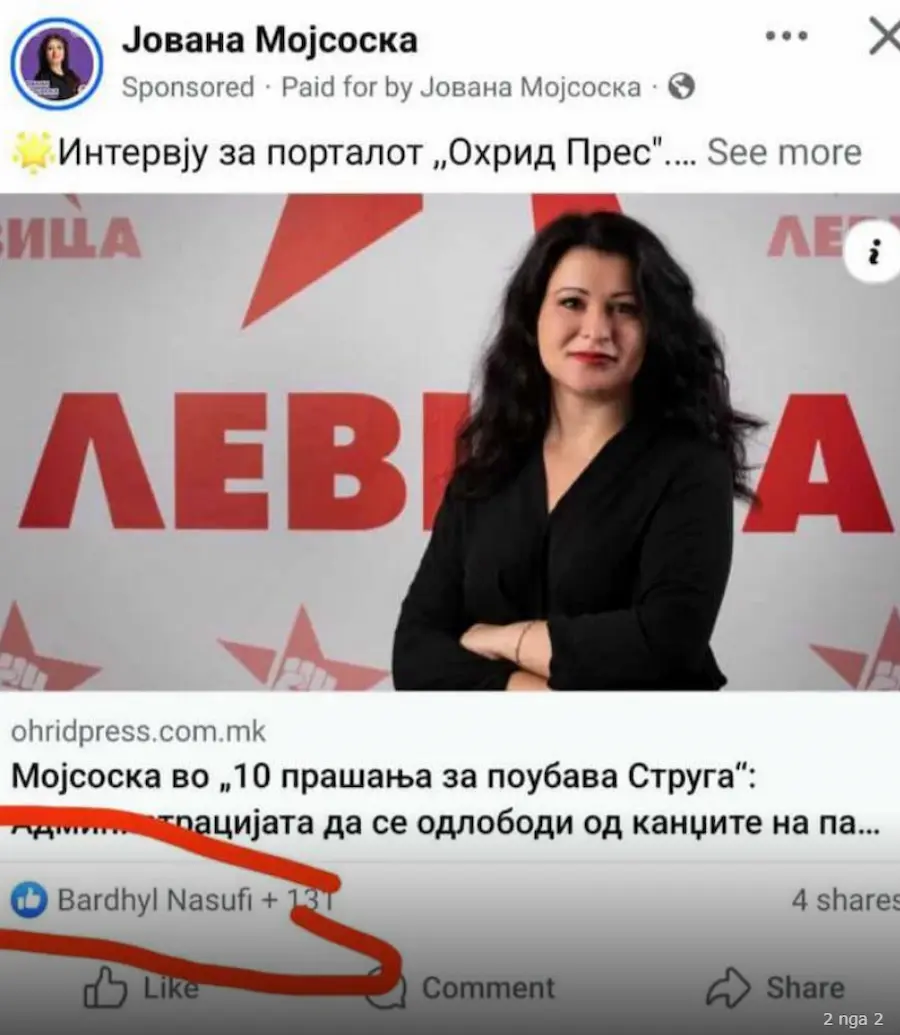 СКАНДАЛ во Струга: Шефот на ДУИ фатен како ја поддржува кандидатката на Левица!