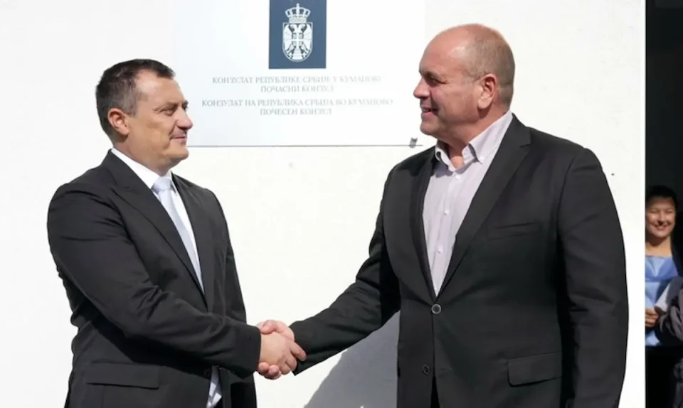 КУМАНОВО ГО ПРОСЛАВИ ЈУБИЛЕЈОТ НА СРПСКИОТ КОНЗУЛАТ: Стајиќ му се заблагодари на Димитриевски и Владата за пријателството и поддршката
