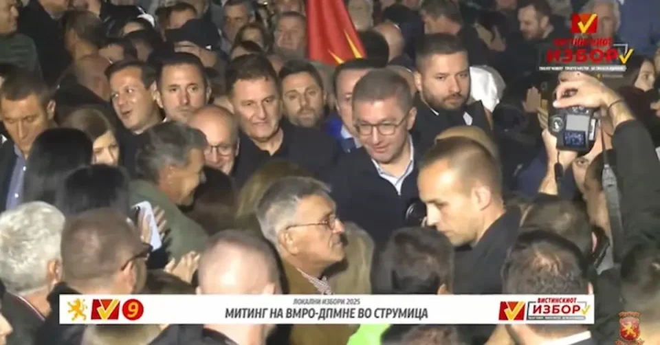 СТРУМИЦА КРЕВА ГЛАВА: По 20 години доаѓа моментот на промени, порача Мицкоски