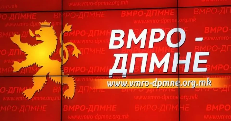 (ВО ЖИВО) Завршен народен митинг на ВМРО-ДПМНЕ во Скопје (30.10.2025)