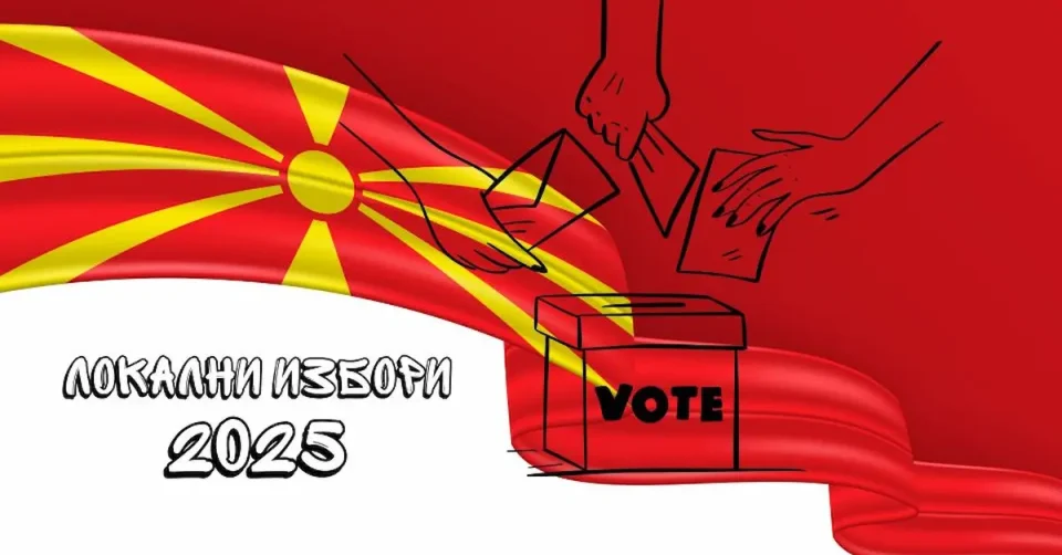 Вториот круг на изборите ќе го следат 957 домашни, 651 меѓународен набљудувач и 14 странски новинари