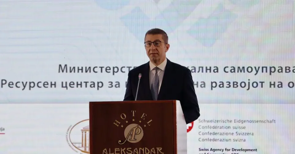 Мицкоски до градоначалниците: Ресурсниот центар е тука за вас – ниту една општина не смее да остане без поддршка