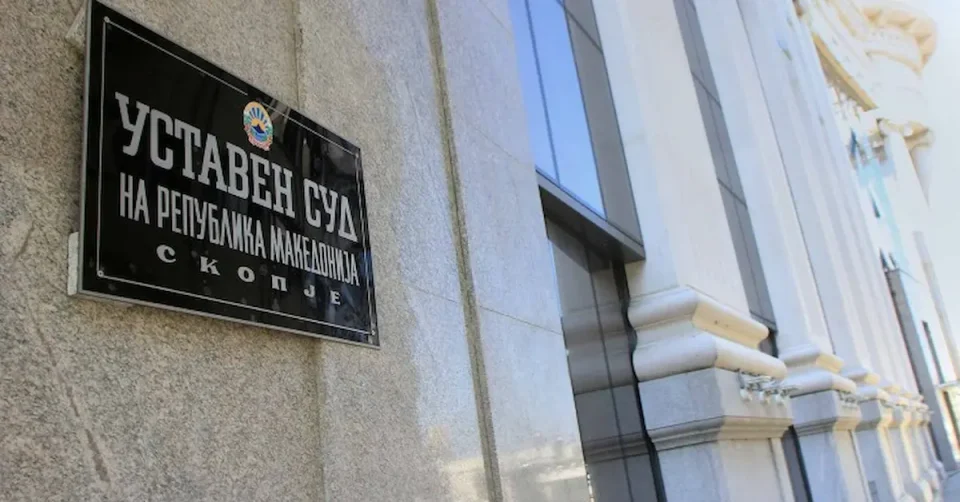 Уставен суд: Процесот за оценка на линеарното покачување на пензиите продолжува