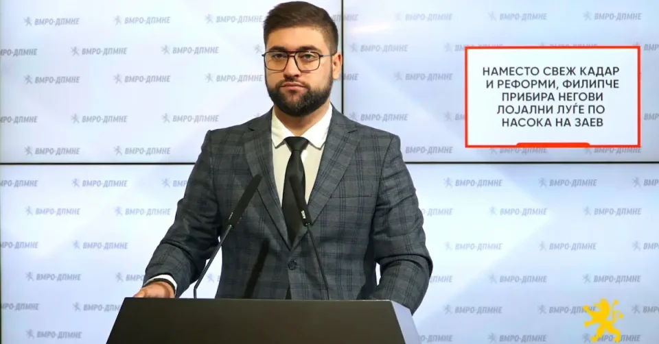 Манасиевски: Наместо свеж кадар и реформи, Филипче прибира негови лојални луѓе по насока на Заев