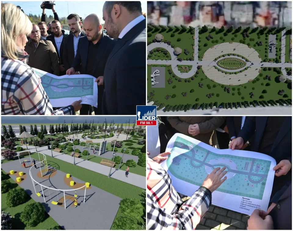 (ФОТОГАЛЕРИЈА) Бутел добива нов мега парк – еве како ќе изгледа