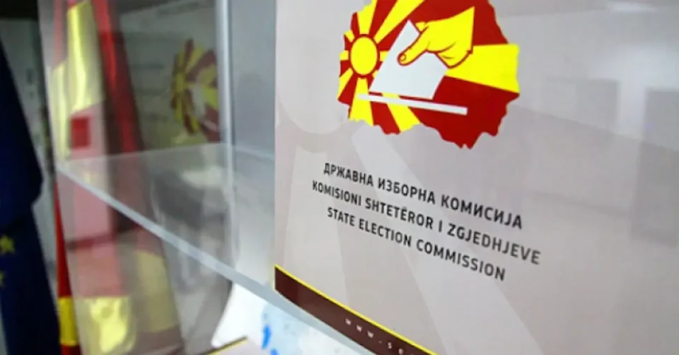 ДИК: Гласањето се одвива непречено во сите општини и Градот Скопје