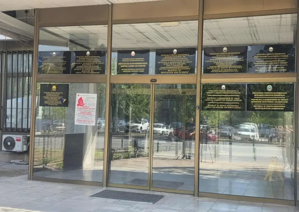 ДИК: Излезноста до 18:30 часот е 40,45%