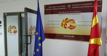 ОДЗЕМЕНИ АКРЕДИТАЦИИ НА ОСУМ ДОМАШНИ НАБЉУДУВАЧИ: ДИК утврди непрописно однесување и агитирање на гласачките места