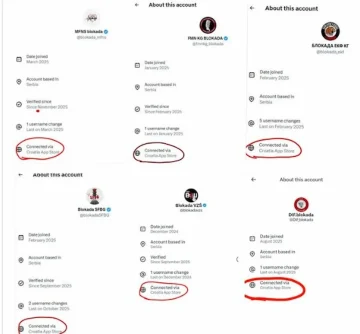 КОЈ МЕША ПРСТИ ВО ПРОТЕСТИТЕ ВО СРБИЈА? Профили на студентите блокадери на „Икс“ се регистрирани во Хрватска