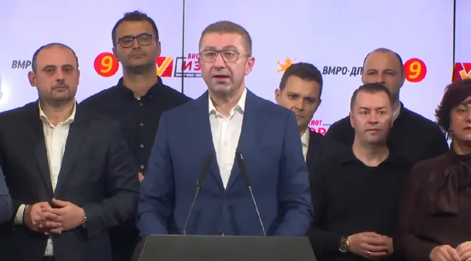 (ВО ЖИВО) Изјава на Христијан Мицкоски по големата изборна победа