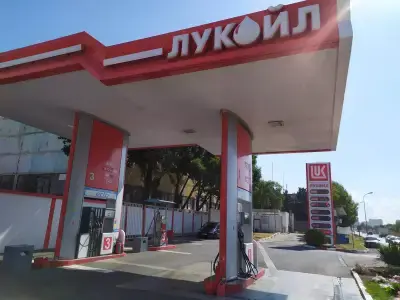 ПО АМЕРИКАНСКИТЕ САНКЦИИ: Рафинеријата на „Лукоил“ во Бургас ставена под државна контрола