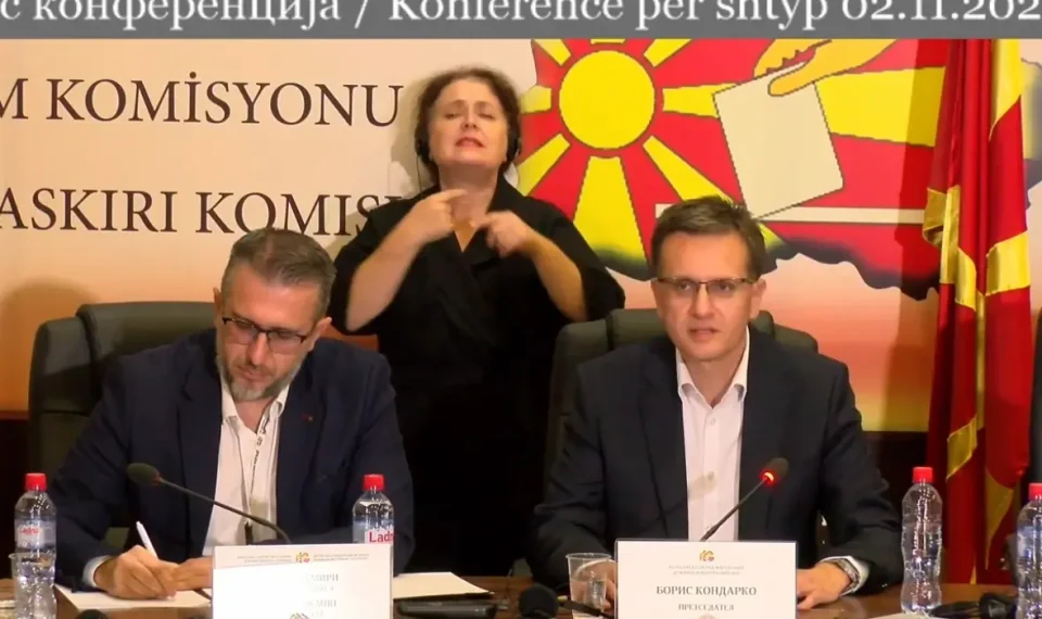 Излезност од 45,7% во вториот круг, во Скопје гласале 33,82% од запишаните избирачи